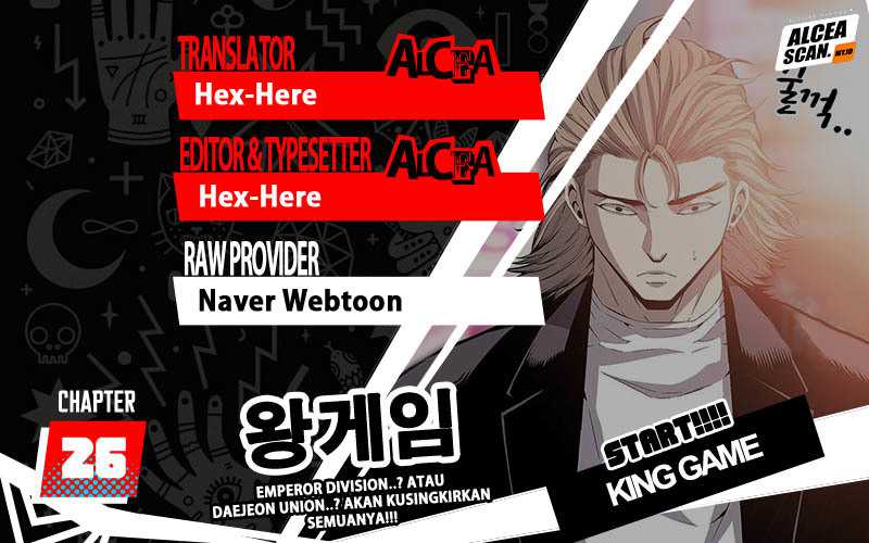 Baca Komik King Game Chapter 26 Gambar 1