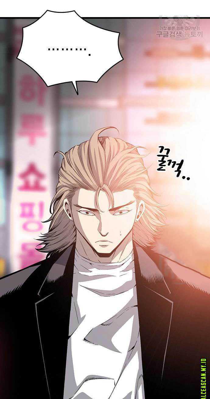 King Game Chapter 26 Gambar 40