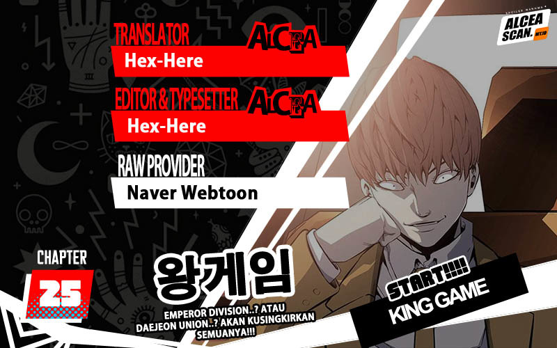 Baca Komik King Game Chapter 25 Gambar 1