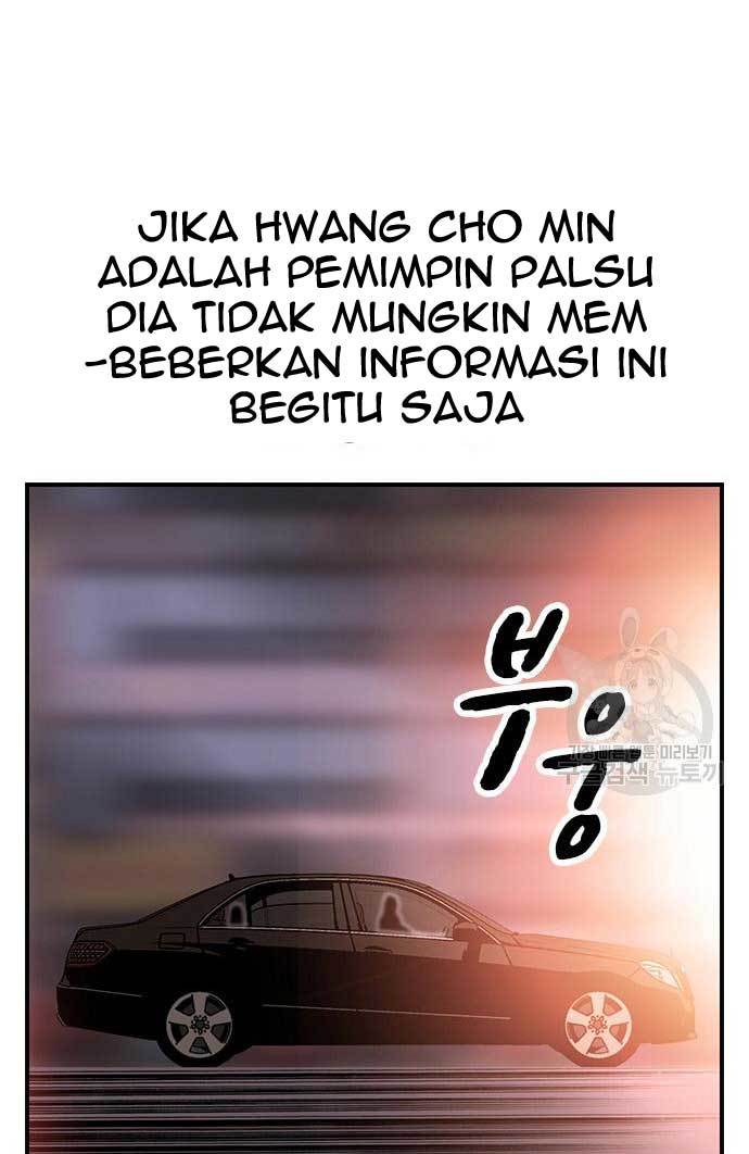 King Game Chapter 25 Gambar 103