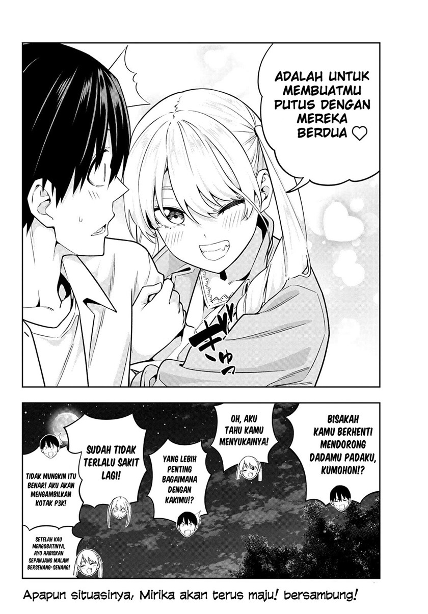 Kanojo mo Kanojo Chapter 119 Gambar 14