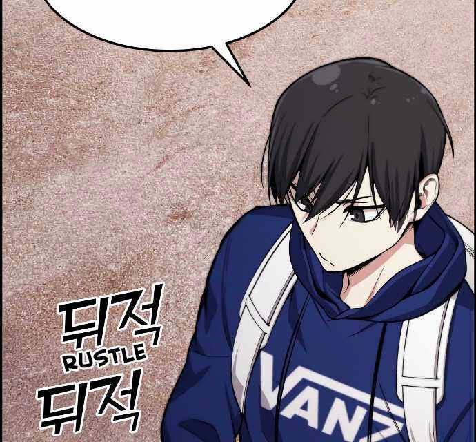 Gangnam Dokkaebi Chapter 31 Gambar 30