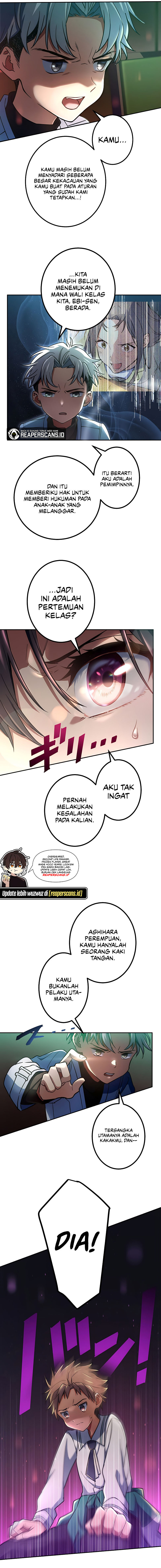 Demons’ Crest Chapter 14 Gambar 5