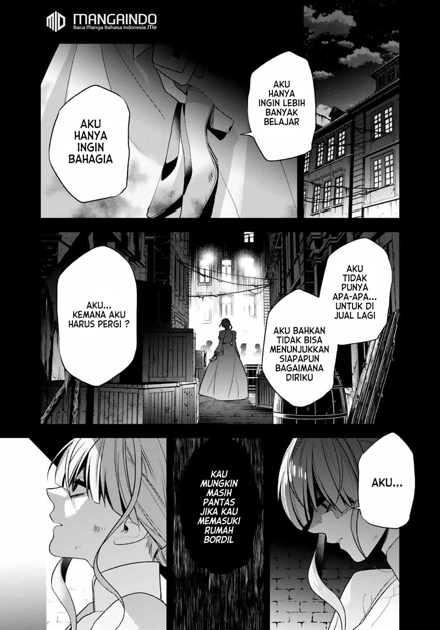 Danzaisareta Akuyaku Reijou wa, Gyakkou shite Kanpeki na Akujo wo Mezasu Chapter 3 Gambar 18