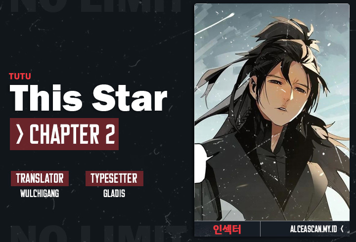 Baca Komik This Star Chapter 2 Gambar 1