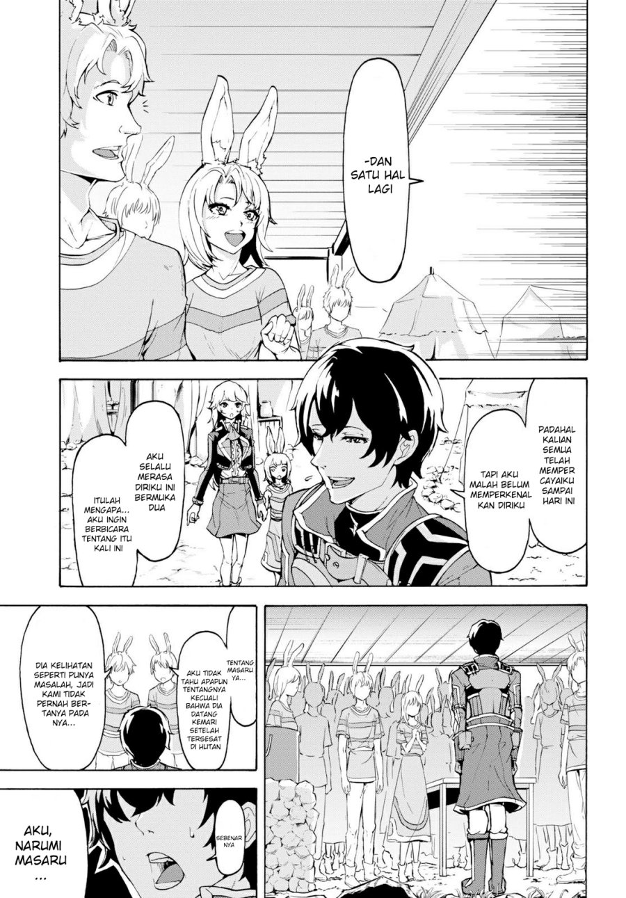 Inaka no Home Center Otoko no Jiyuu na Isekai Seikatsu Chapter 11 Gambar 10