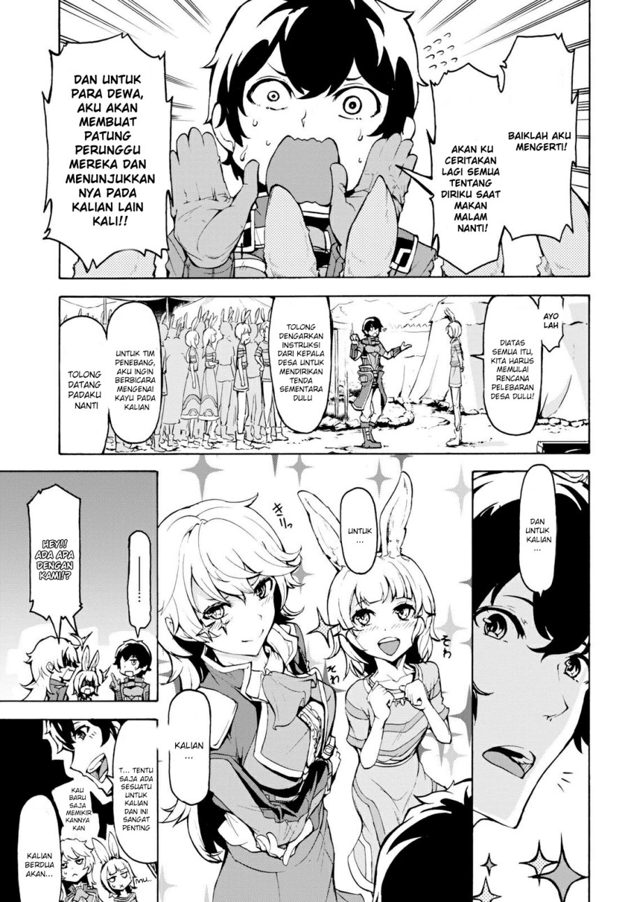 Inaka no Home Center Otoko no Jiyuu na Isekai Seikatsu Chapter 11 Gambar 14