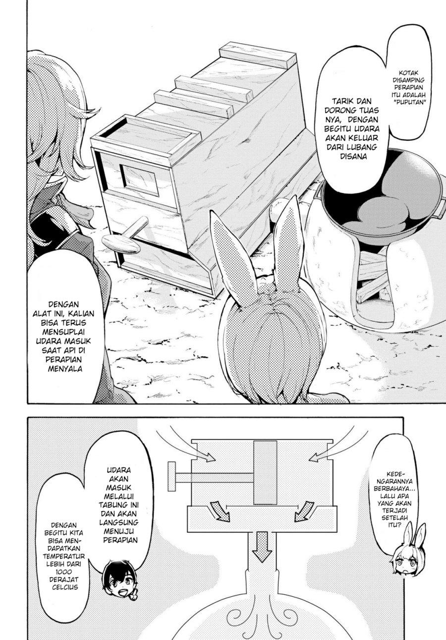 Inaka no Home Center Otoko no Jiyuu na Isekai Seikatsu Chapter 11 Gambar 17