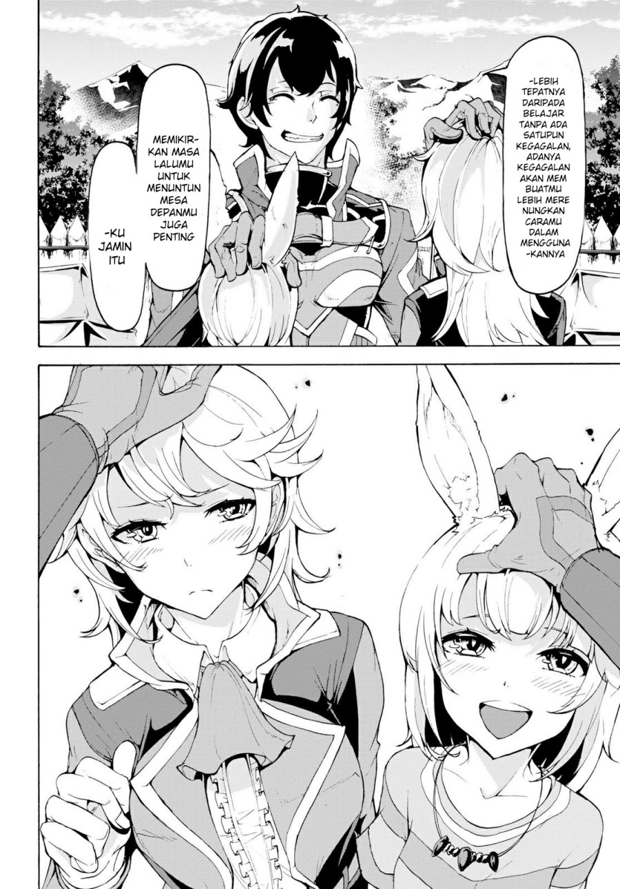 Inaka no Home Center Otoko no Jiyuu na Isekai Seikatsu Chapter 11 Gambar 21