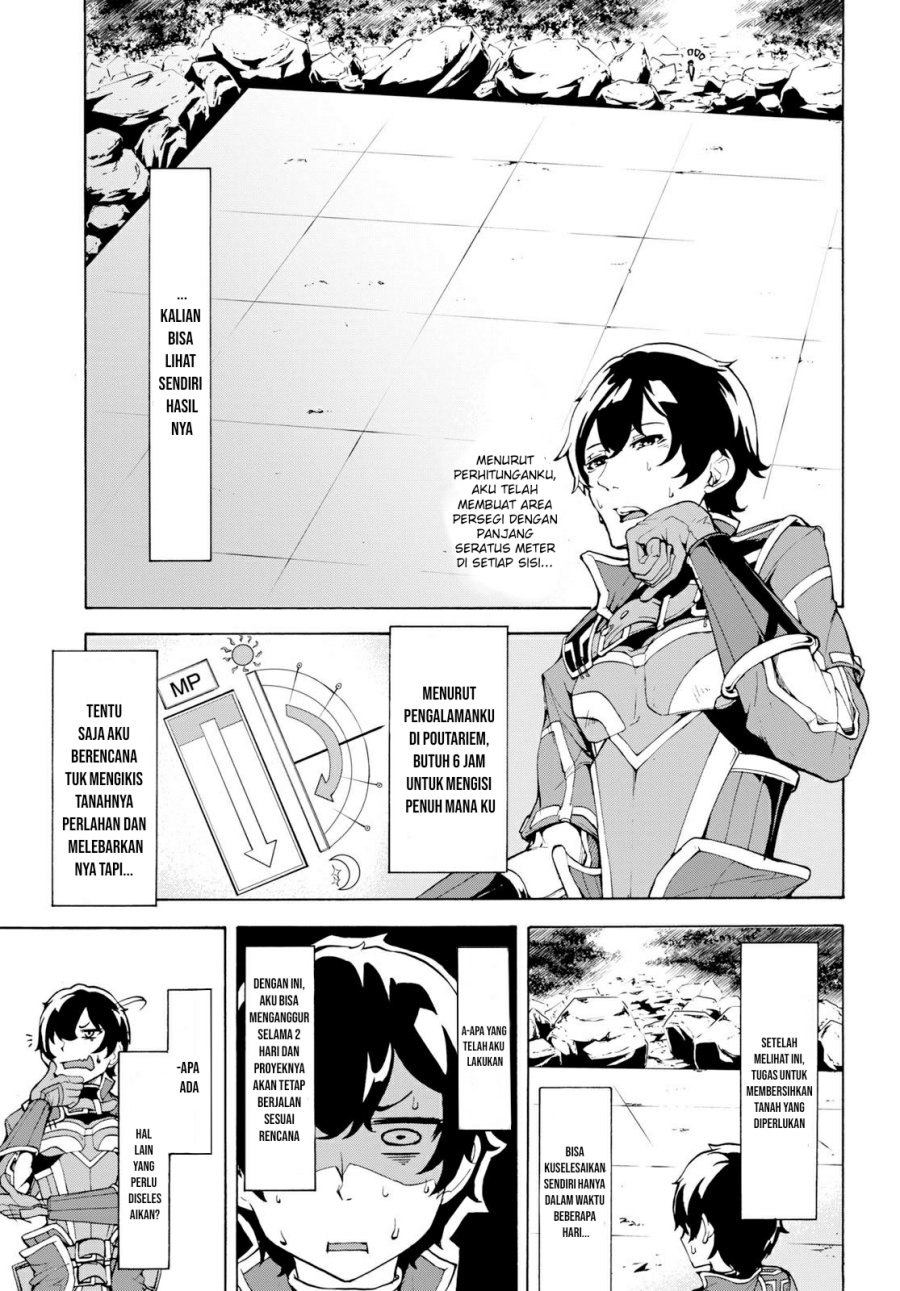 Inaka no Home Center Otoko no Jiyuu na Isekai Seikatsu Chapter 11 Gambar 25