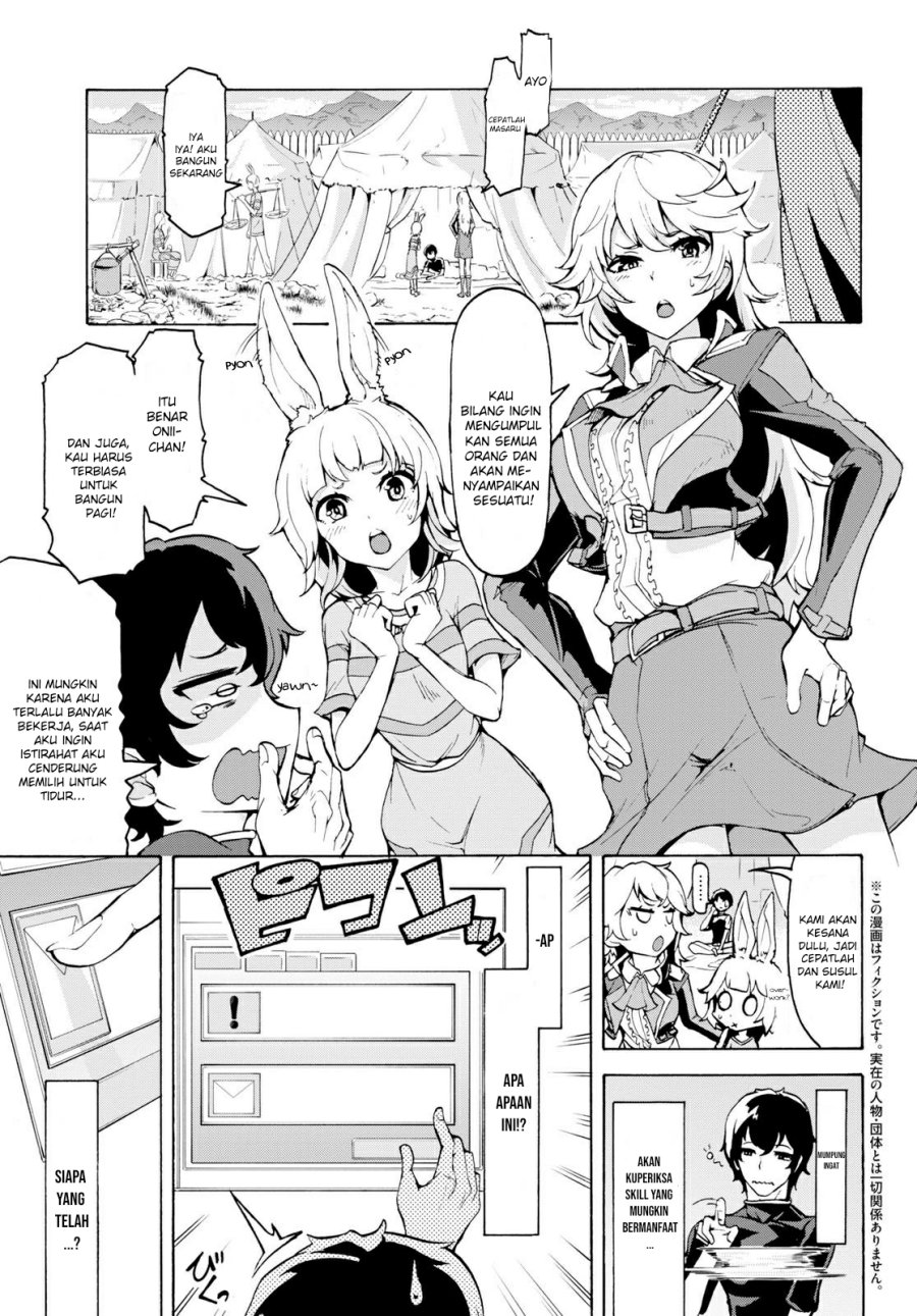 Inaka no Home Center Otoko no Jiyuu na Isekai Seikatsu Chapter 11 Gambar 4