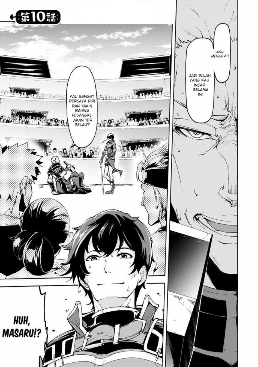 Baca Manga Inaka no Home Center Otoko no Jiyuu na Isekai Seikatsu Chapter 10 Gambar 2