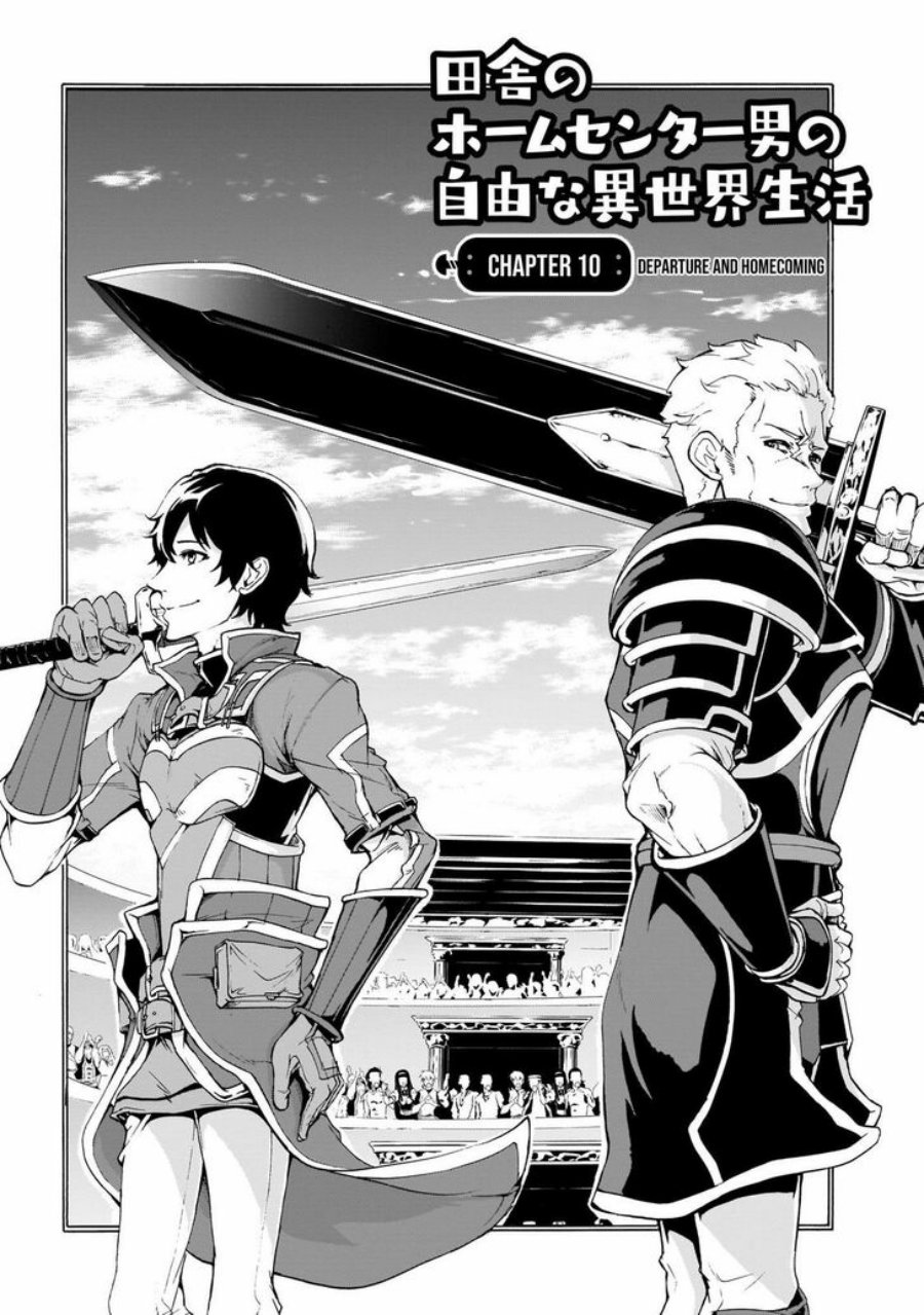 Inaka no Home Center Otoko no Jiyuu na Isekai Seikatsu Chapter 10 Gambar 3