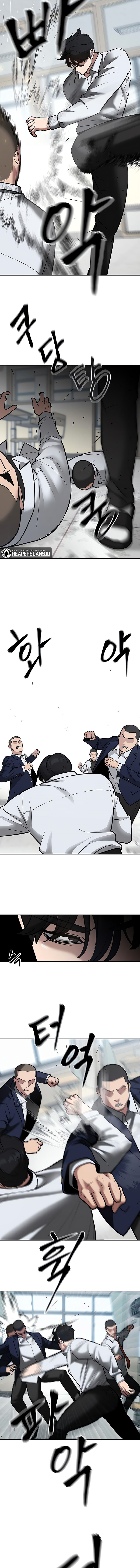 The Bully In Charge Chapter 49 Gambar 14