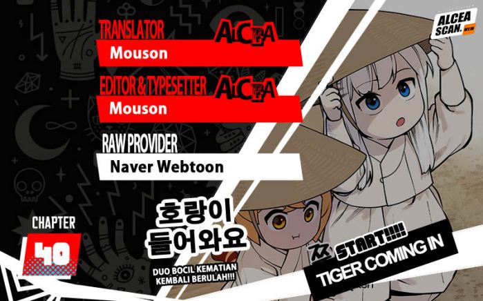 Baca Komik Tiger Coming In Chapter 40 Gambar 1