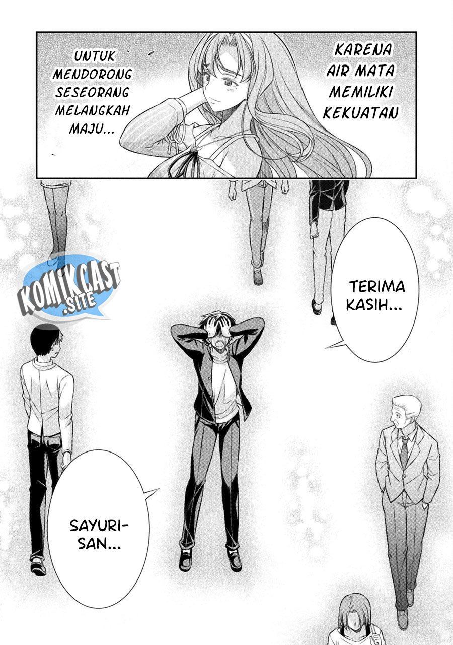 Silver Plan to Redo From JK Chapter 44 Gambar 12