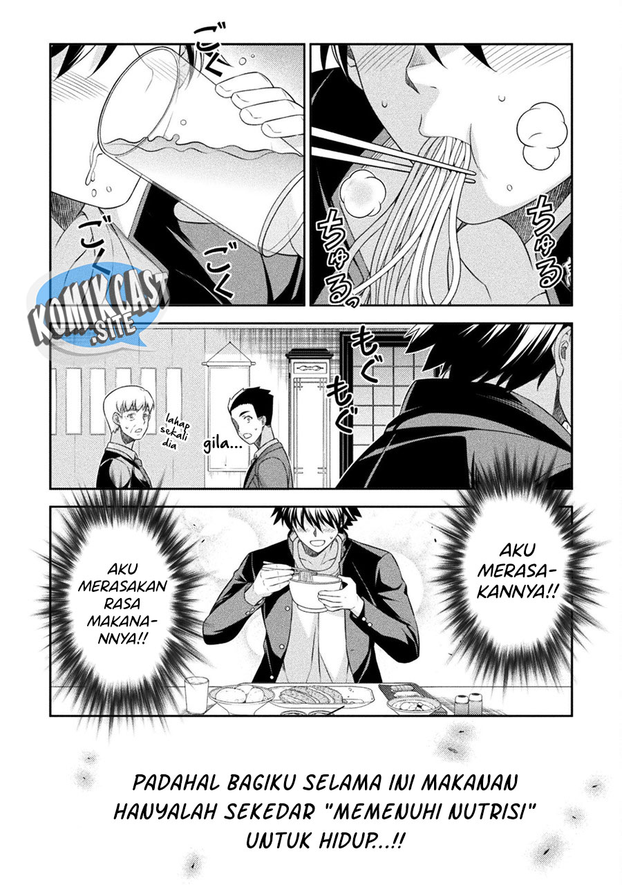 Silver Plan to Redo From JK Chapter 44 Gambar 7