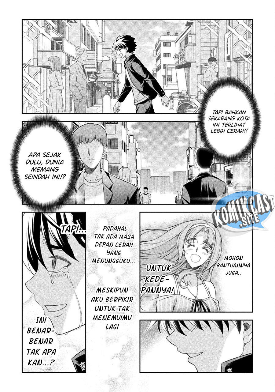 Silver Plan to Redo From JK Chapter 44 Gambar 8