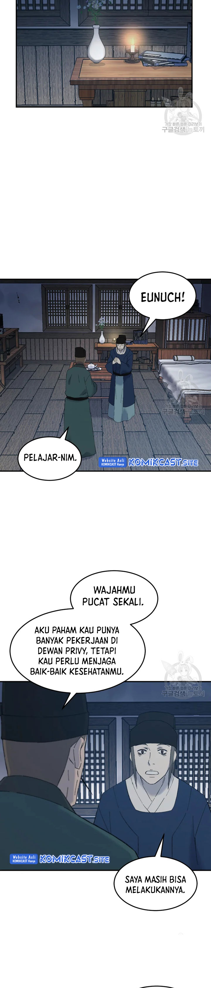 The Great Master Chapter 55 Gambar 21