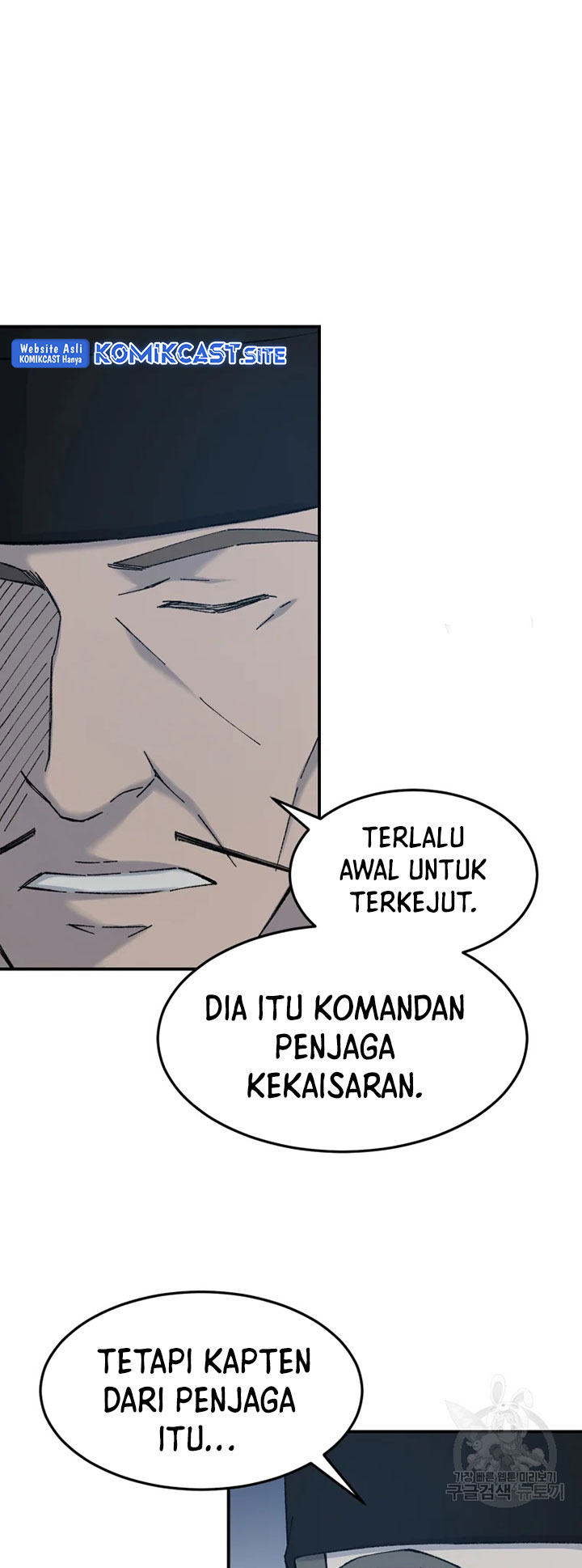 The Great Master Chapter 55 Gambar 28