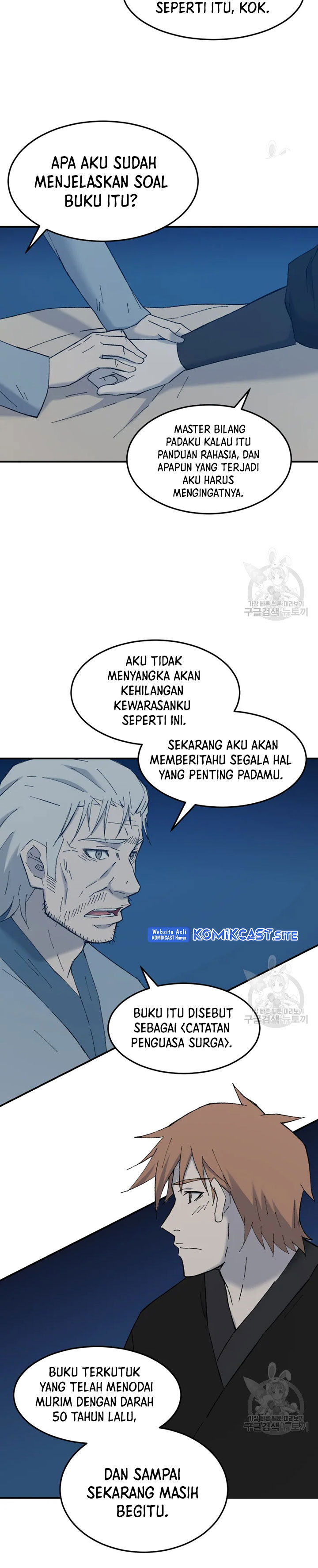 The Great Master Chapter 54 Gambar 15