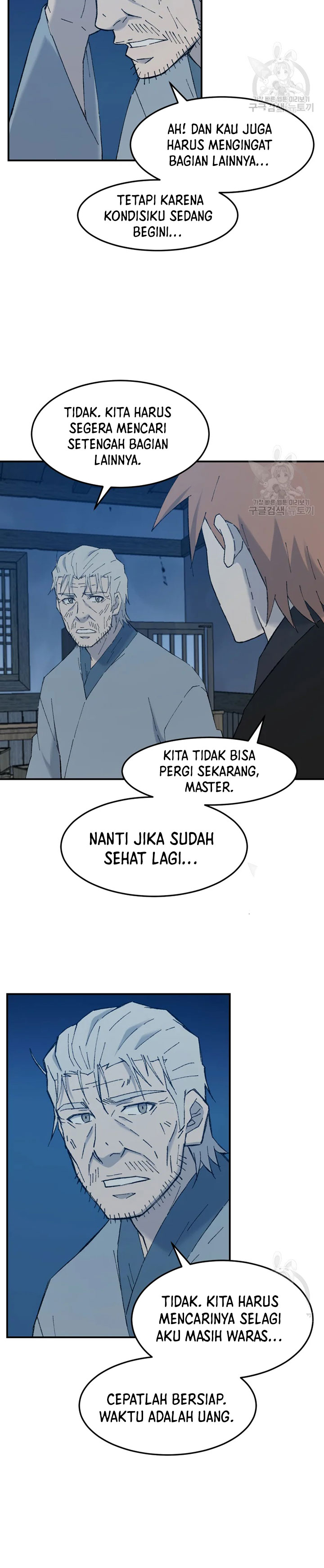 The Great Master Chapter 54 Gambar 22