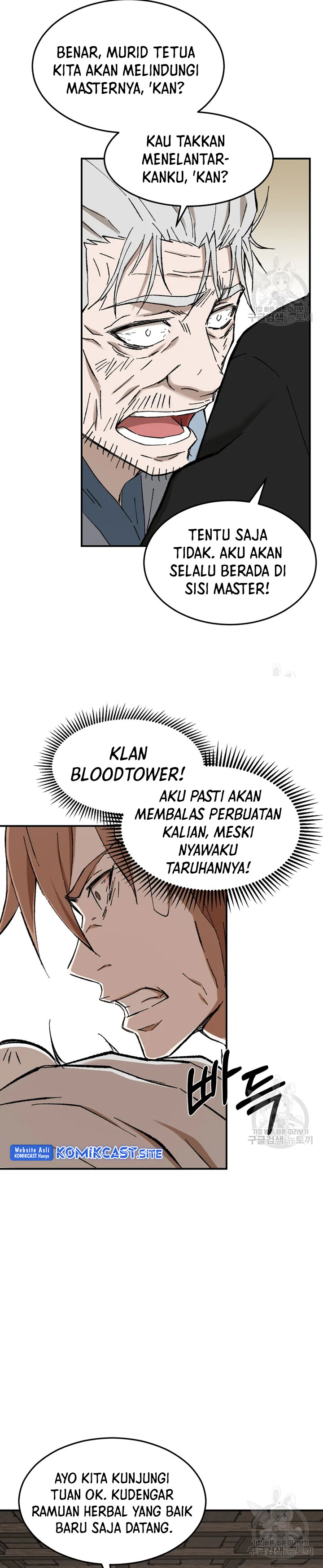 The Great Master Chapter 54 Gambar 9