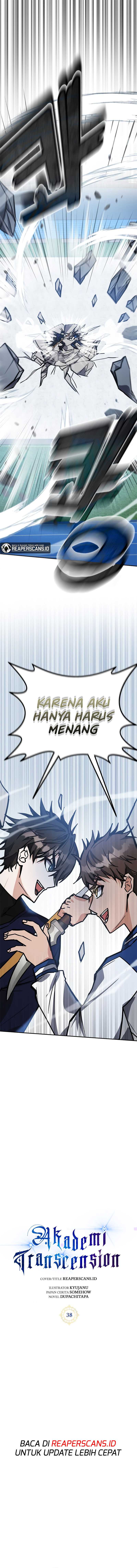 Baca Manhwa Transcension Academy Chapter 38 Gambar 2