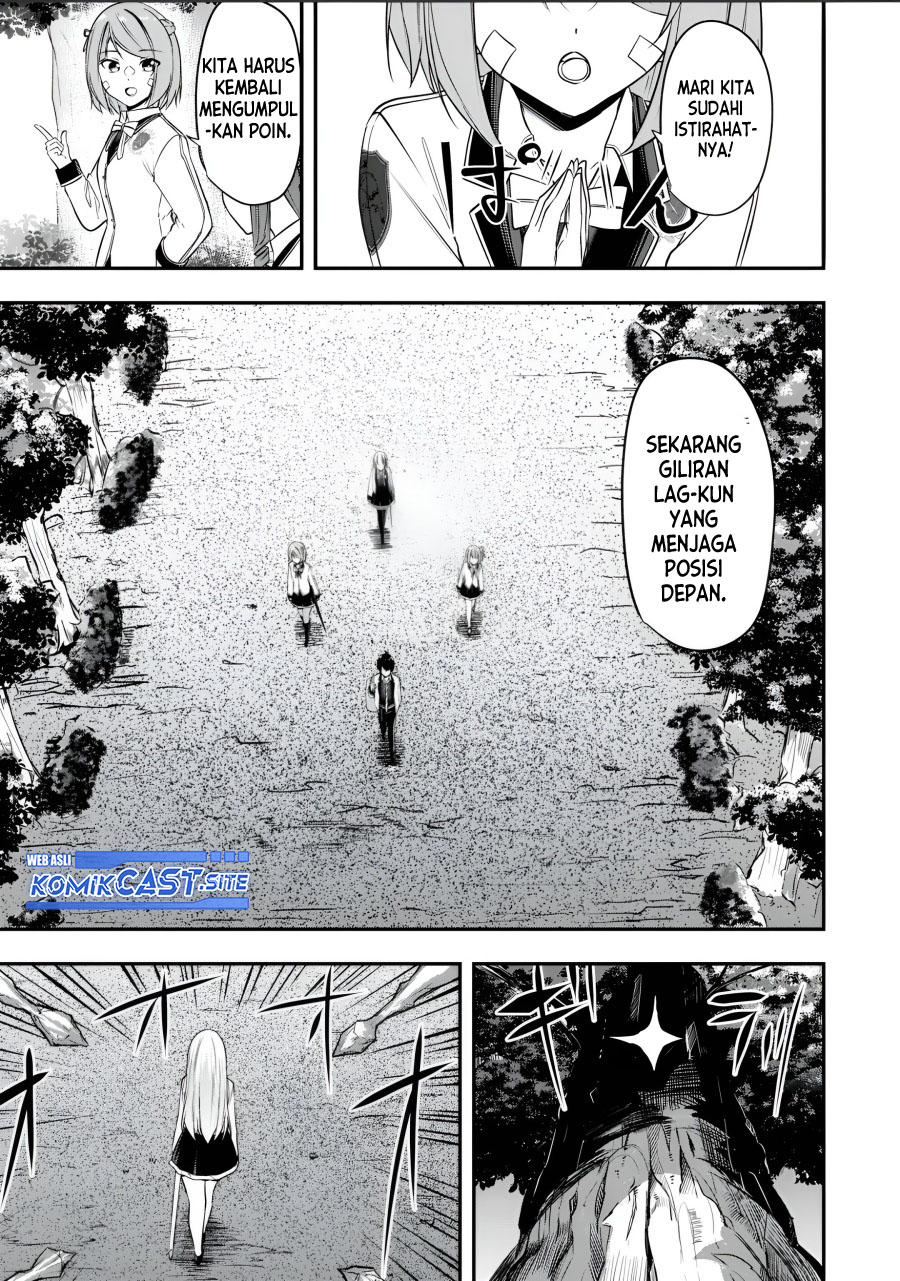 Kentei Gakuin no Magan Kenja Chapter 22 Gambar 10