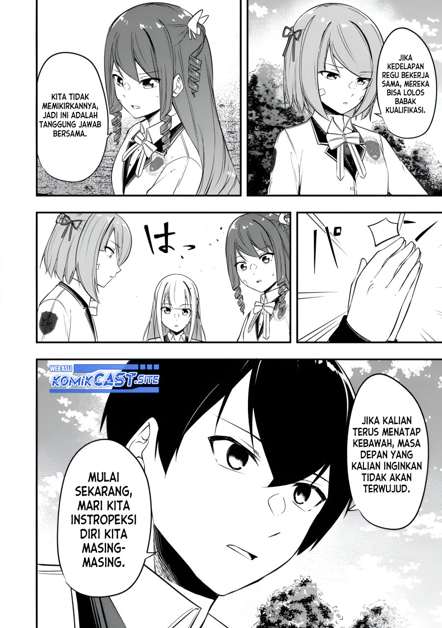 Kentei Gakuin no Magan Kenja Chapter 22 Gambar 19