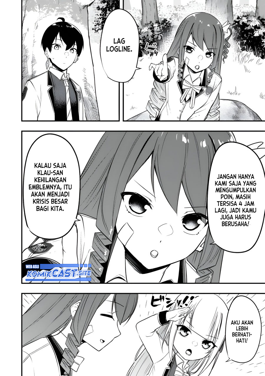 Kentei Gakuin no Magan Kenja Chapter 22 Gambar 9