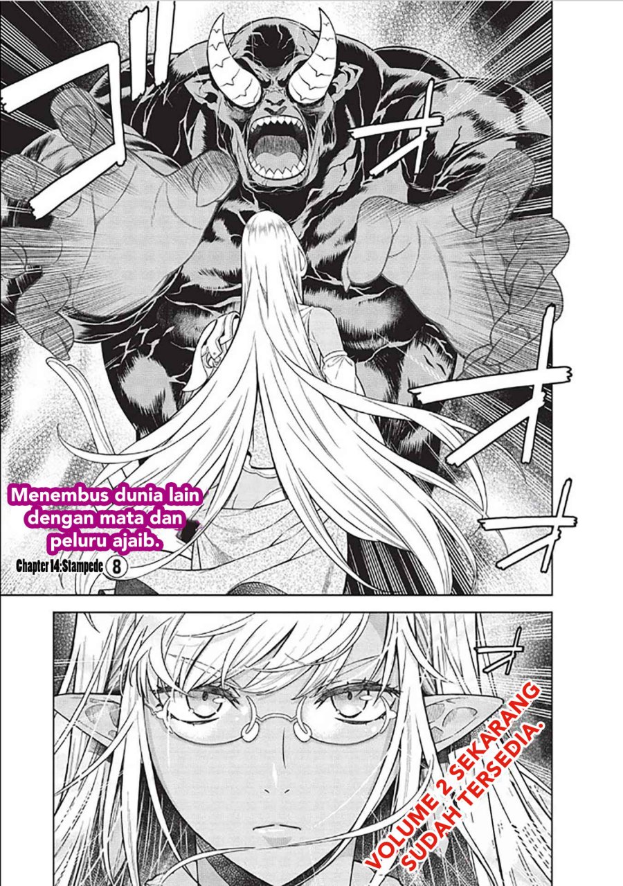 Baca Manga Magan to Dangan o Tsukatte Isekai o Buchinuku! Chapter 14.8 Gambar 2