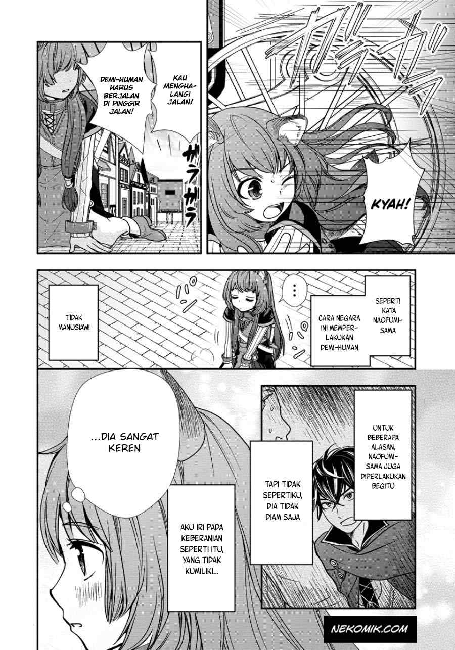 Tate no Yuusha no Nariagari ~ Girl’s Side Story Chapter 8 Gambar 5