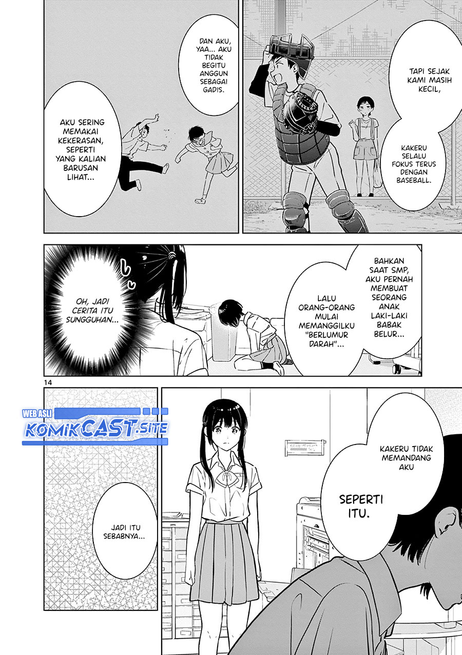 Aishiteru Game wo Owarasetai Chapter 20 Gambar 15