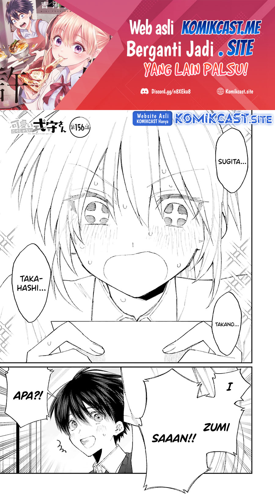 Baca Manga That Girl Is Not Just Cute Chapter 156 Gambar 2