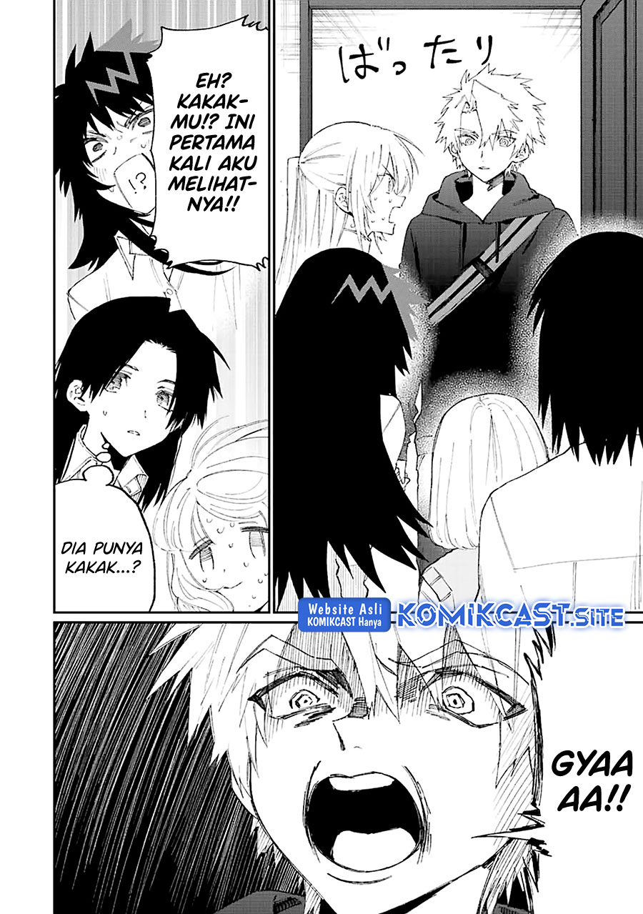 That Girl Is Not Just Cute Chapter 155 Gambar 3