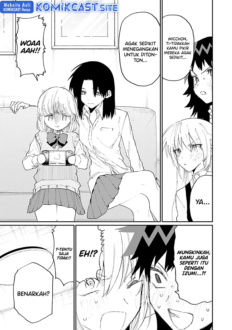 That Girl Is Not Just Cute Chapter 155 Gambar 6