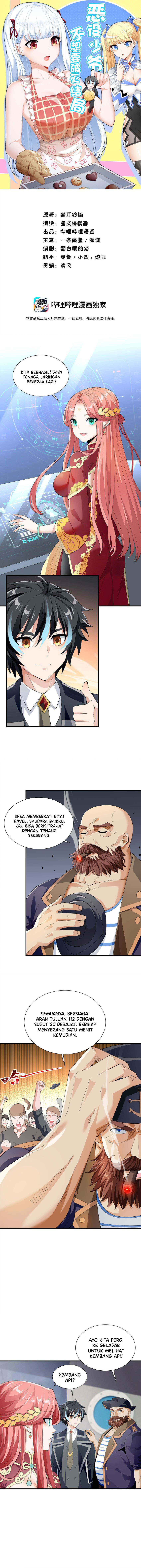 Baca Manhua Little Tyrant Doesn’t Want to Meet with a Bad End Chapter 37 Gambar 2