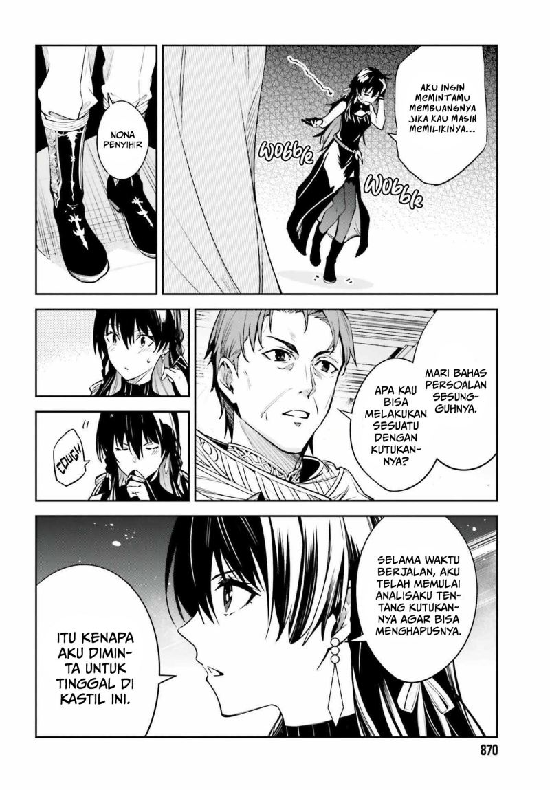 Unnamed Memory Chapter 15 Gambar 27