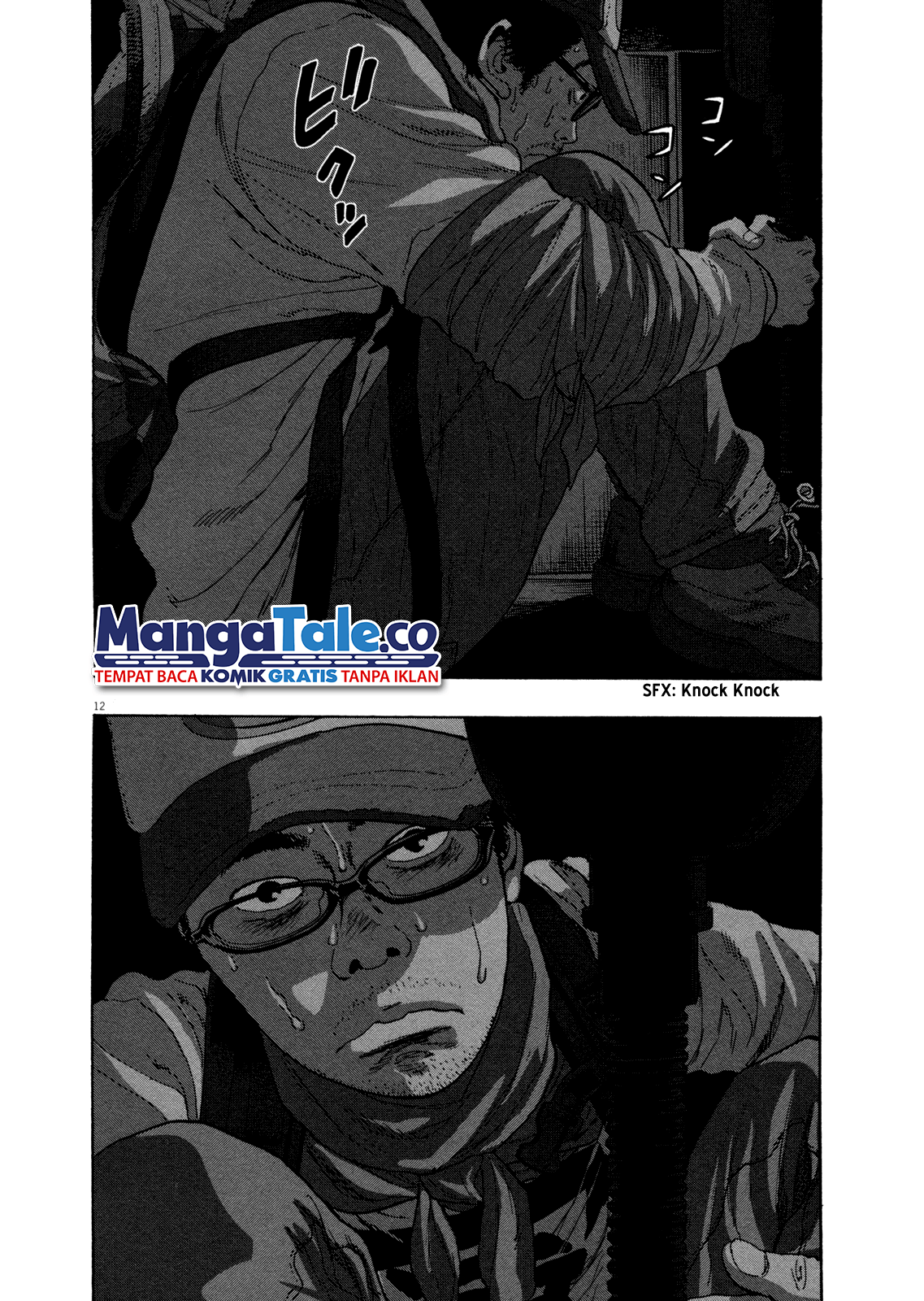 I Am a Hero Chapter 83 Gambar 12