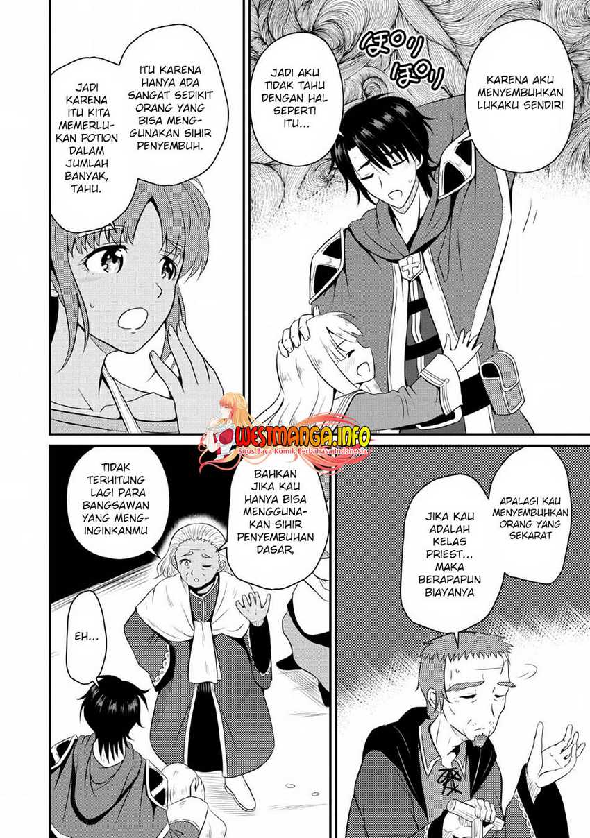 Ossan Teihen Chiyushi to Mana Musume no Henkyou Raifu Chapter 2 Gambar 27