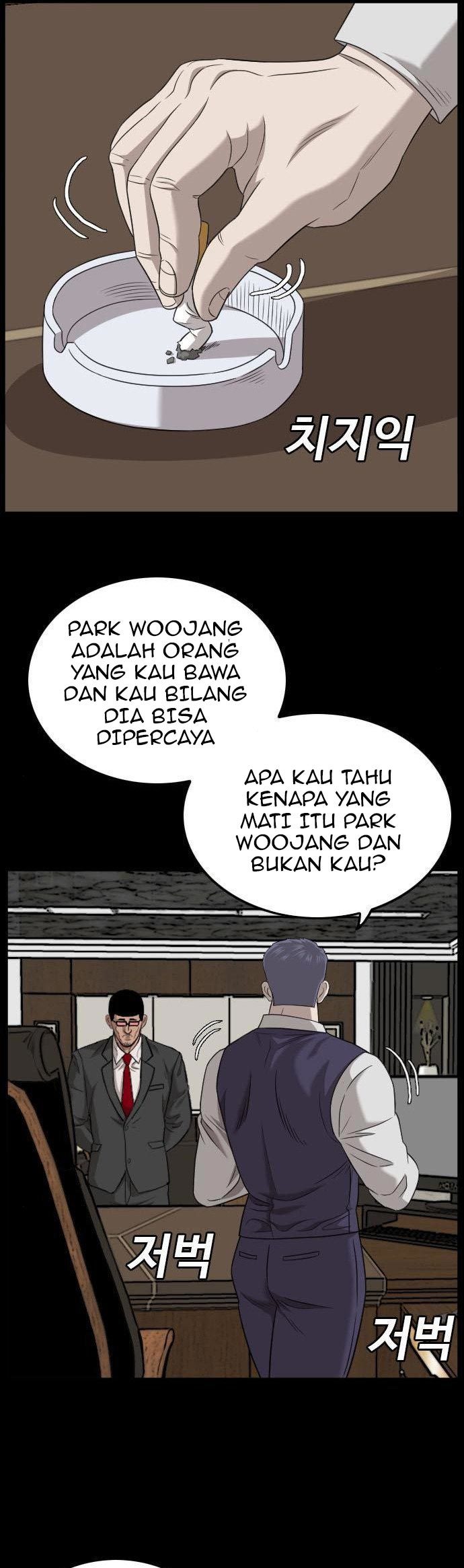 A Bad Person Chapter 134 Gambar 11