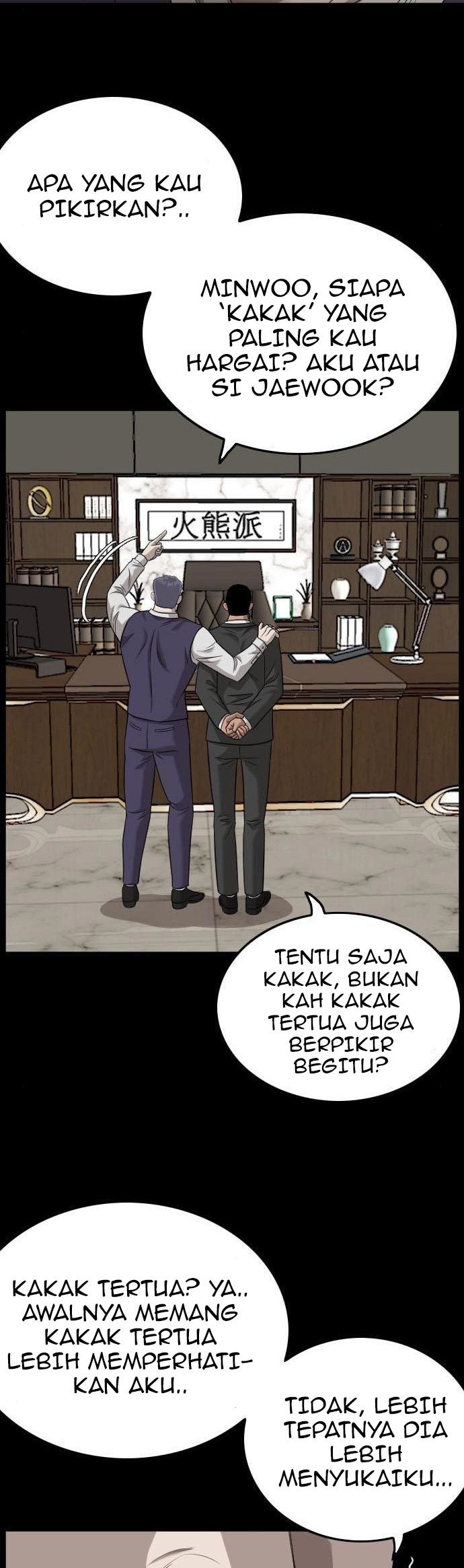 A Bad Person Chapter 134 Gambar 13