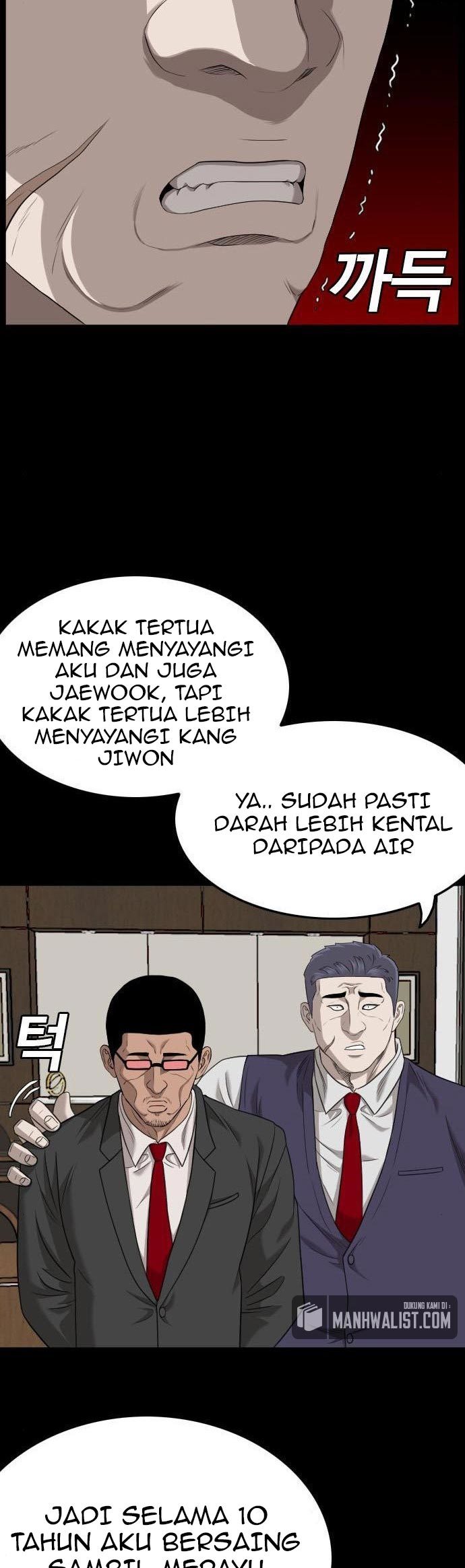 A Bad Person Chapter 134 Gambar 14