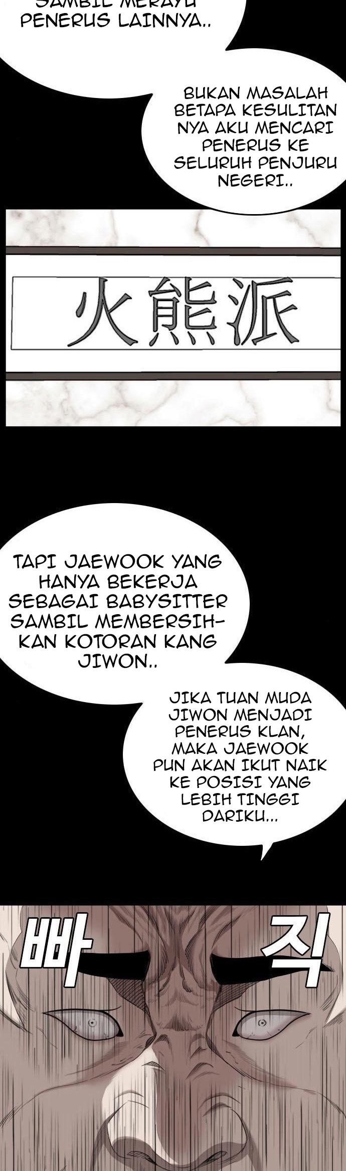 A Bad Person Chapter 134 Gambar 15