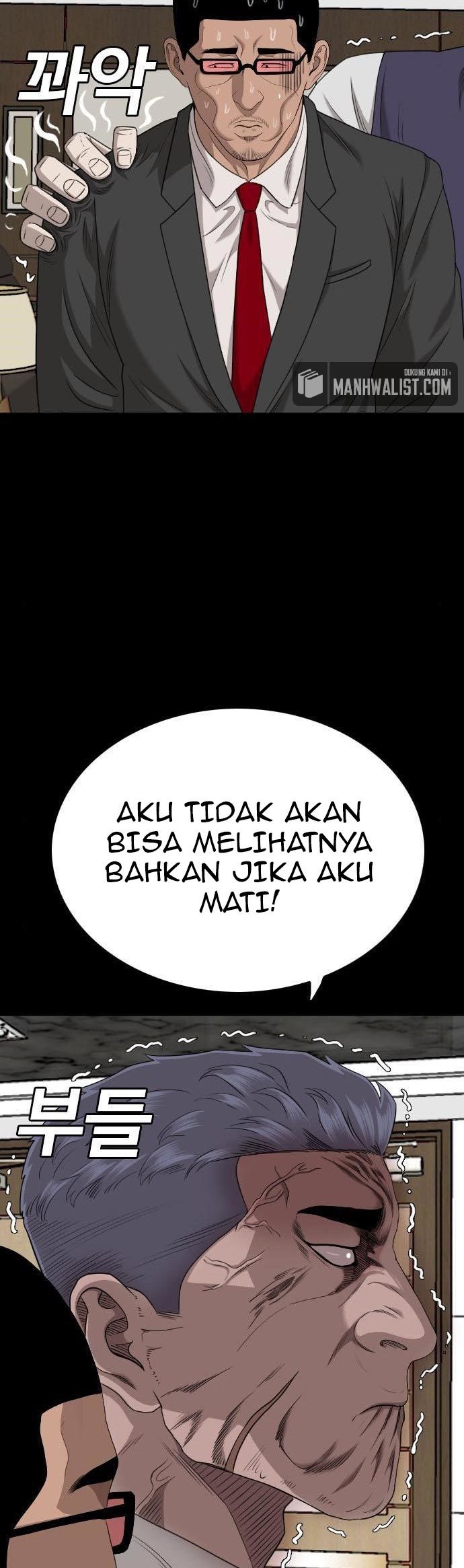 A Bad Person Chapter 134 Gambar 17