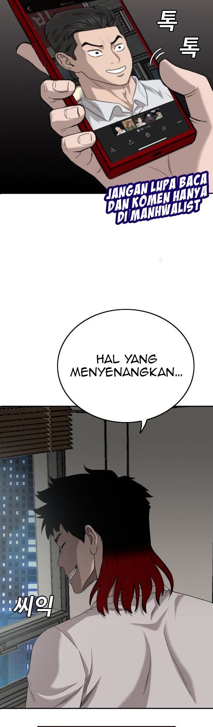 Baca Manhwa A Bad Person Chapter 134 Gambar 2