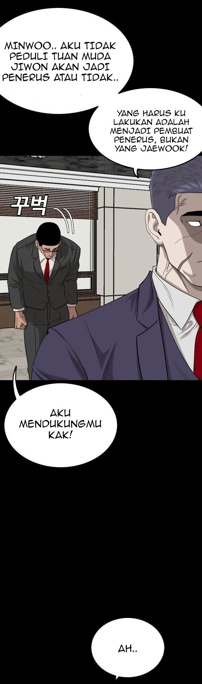 A Bad Person Chapter 134 Gambar 20