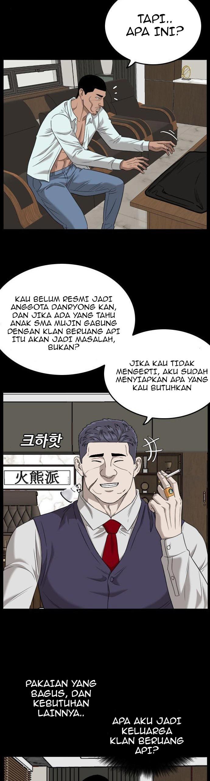 A Bad Person Chapter 134 Gambar 54