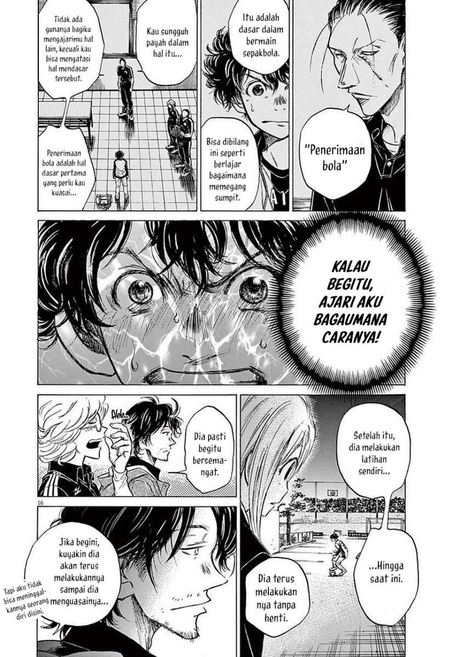 Ao Ashi Chapter 35 Gambar 17